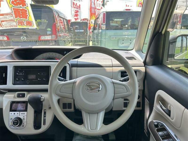 MOVE CANBUS