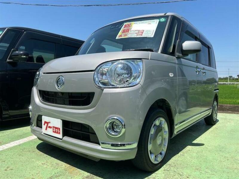 MOVE CANBUS