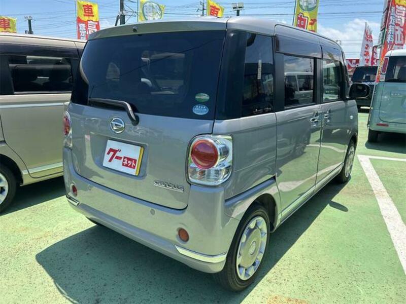 MOVE CANBUS