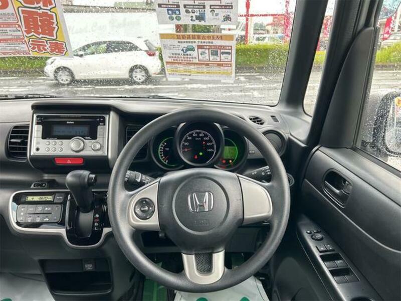 N BOX