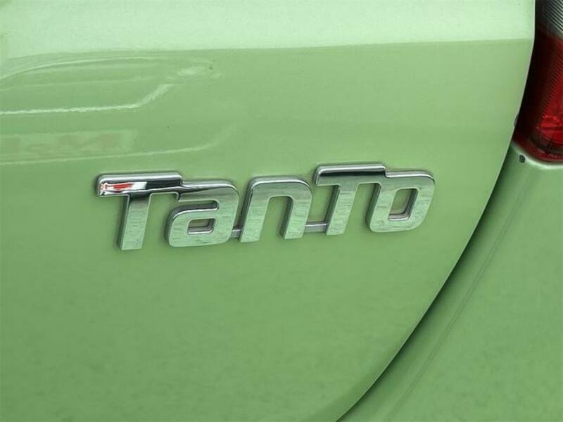 TANTO