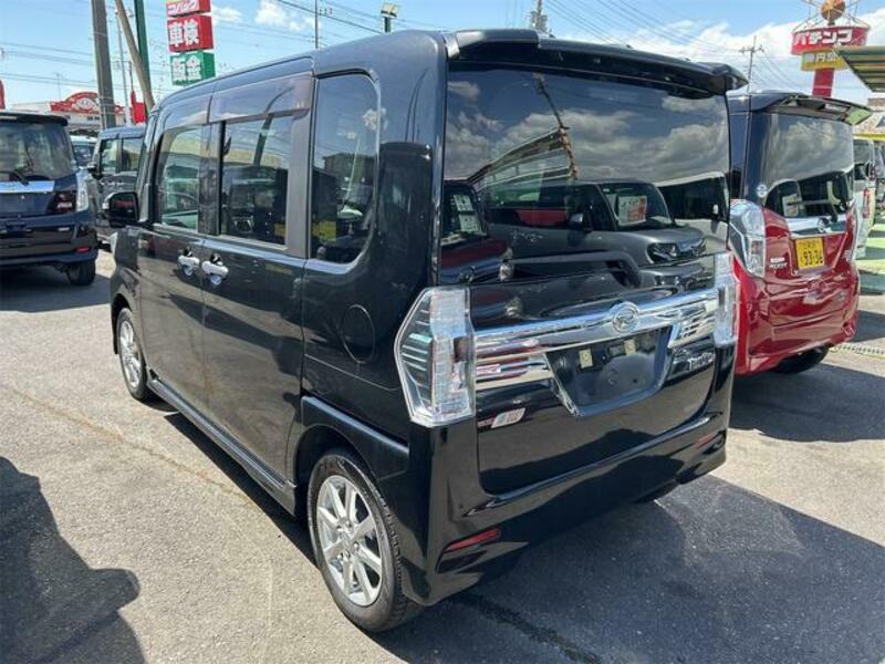 TANTO