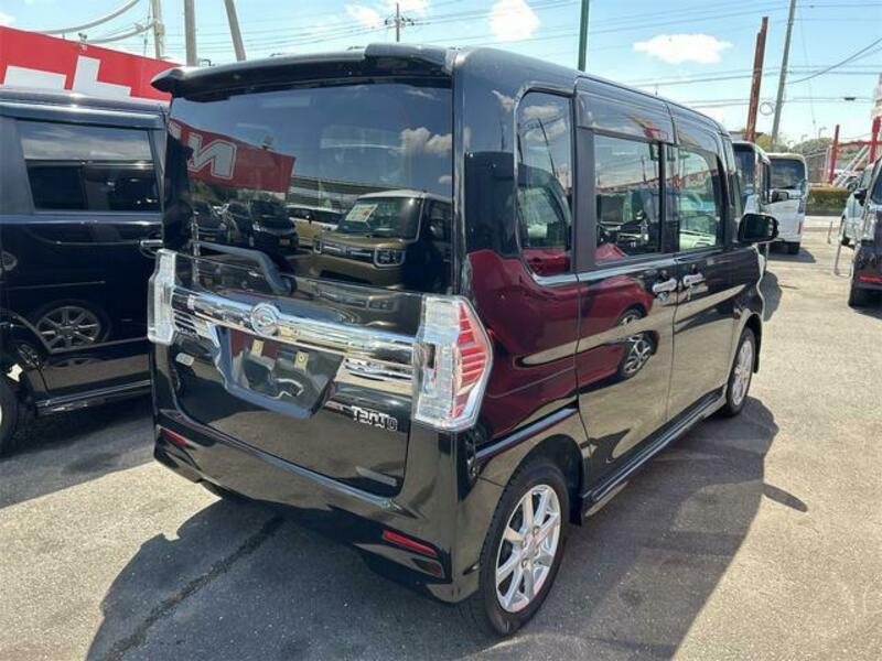 TANTO