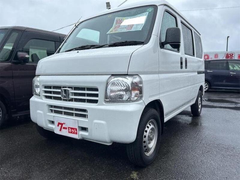 ACTY VAN