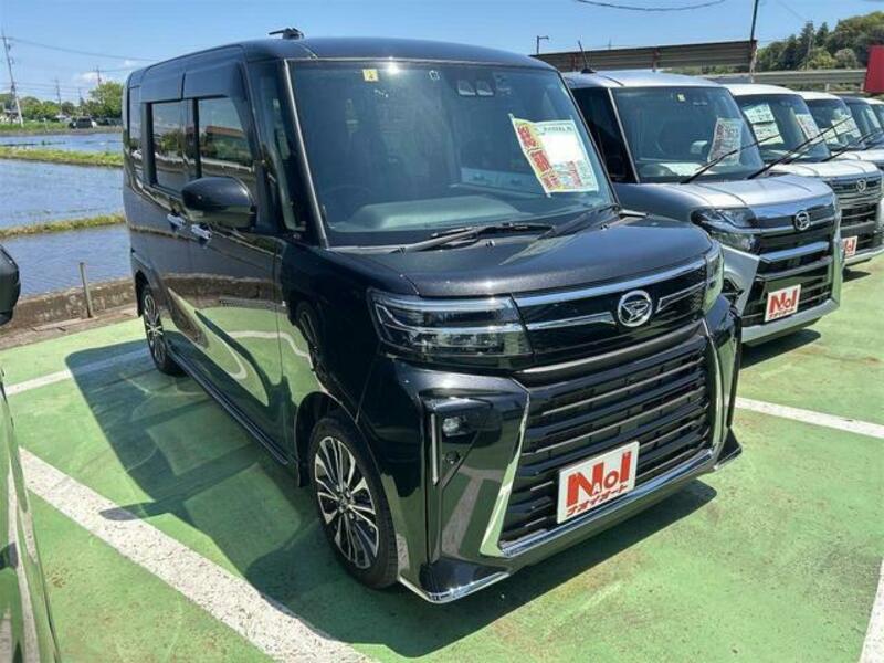 TANTO
