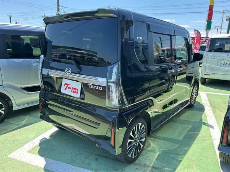 TANTO