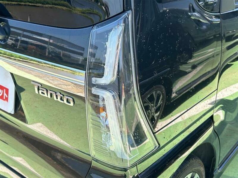 TANTO