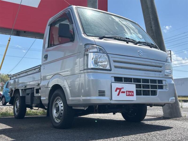 CARRY TRUCK