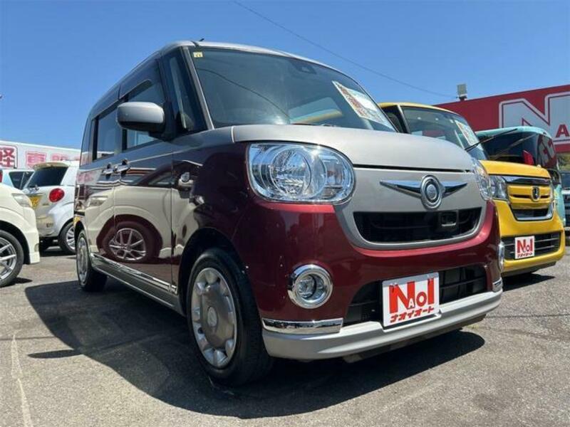 MOVE CANBUS