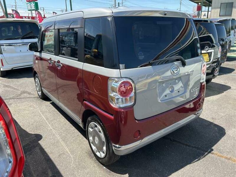 MOVE CANBUS