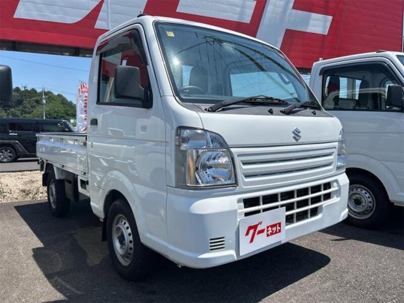 CARRY TRUCK