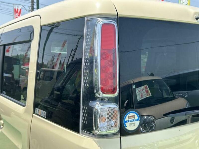 FLAIR WAGON