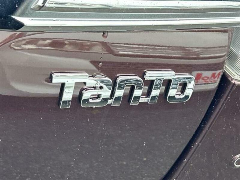 TANTO