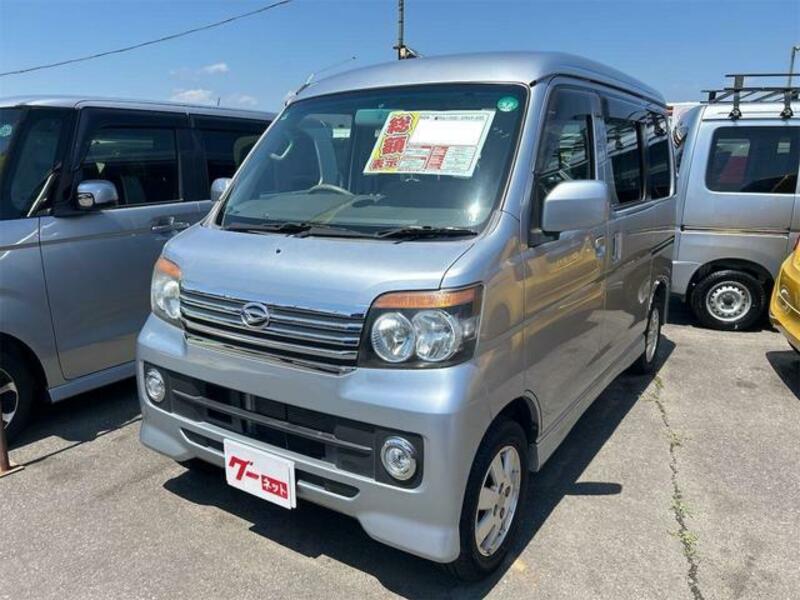 DAIHATSU ATRAI WAGON