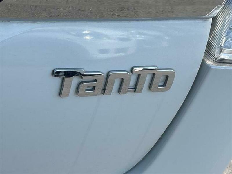 TANTO