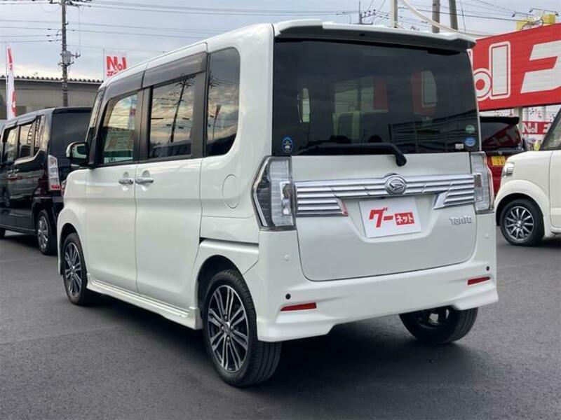 TANTO