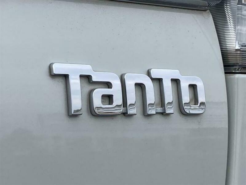 TANTO