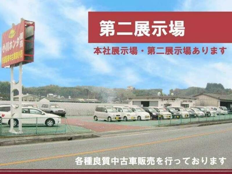 ACTY TRUCK