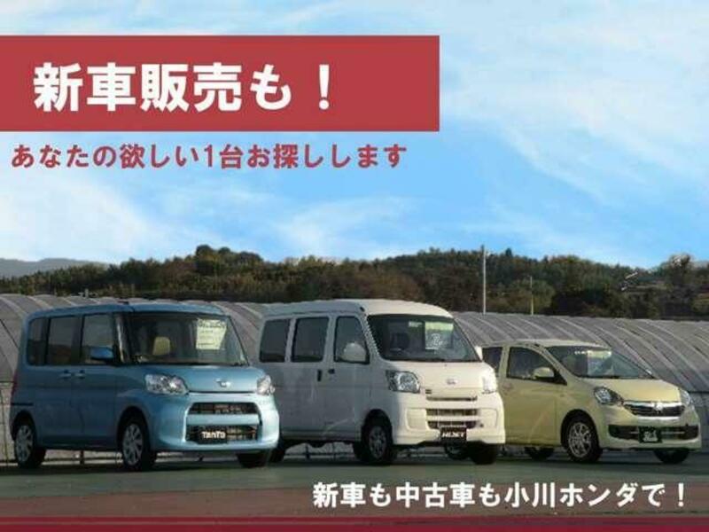 ACTY TRUCK