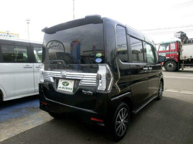 TANTO