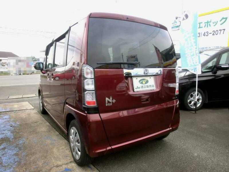 N BOX PLUS