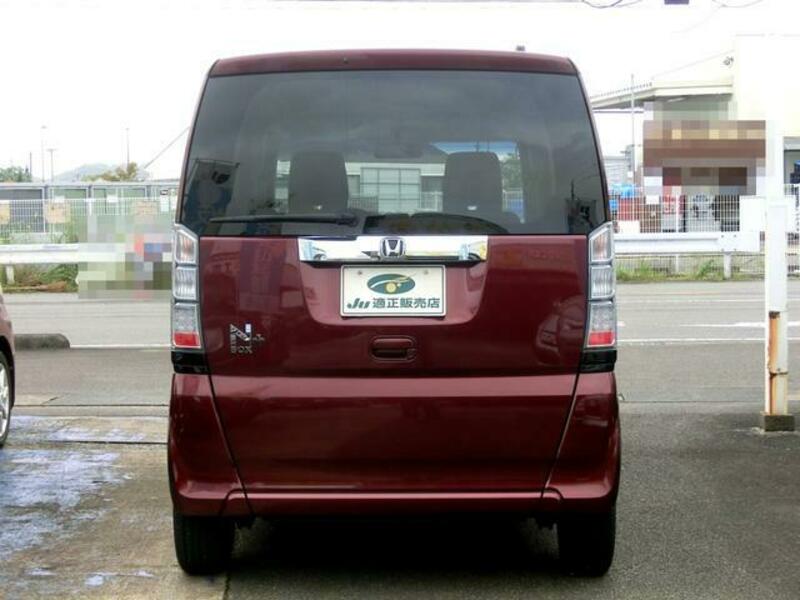 N BOX PLUS