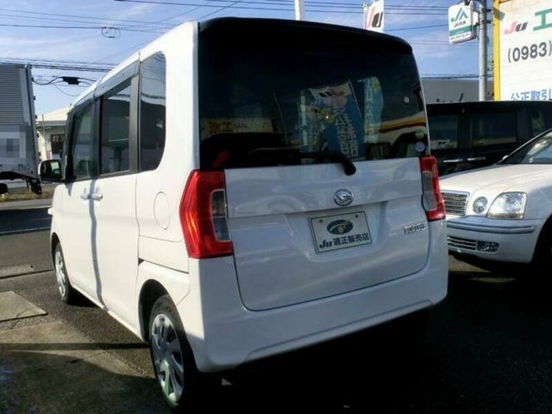 TANTO