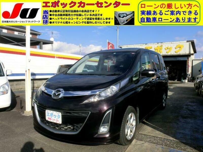 MAZDA BIANTE