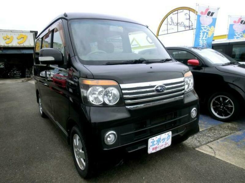 DIAS WAGON