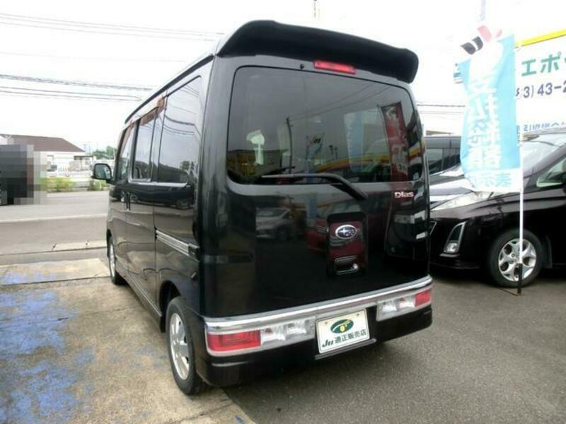 DIAS WAGON