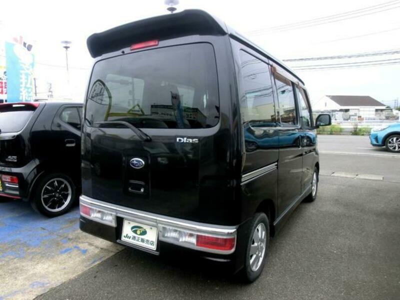 DIAS WAGON