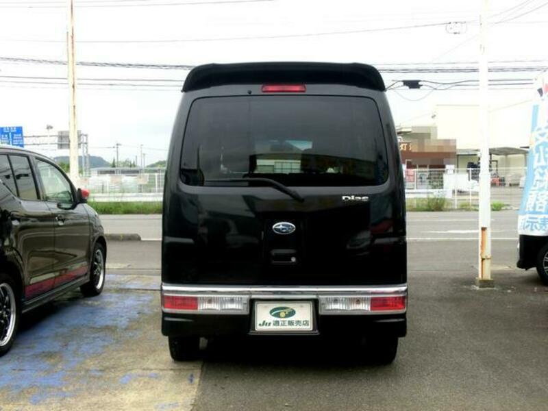 DIAS WAGON
