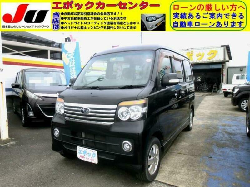 DIAS WAGON-0
