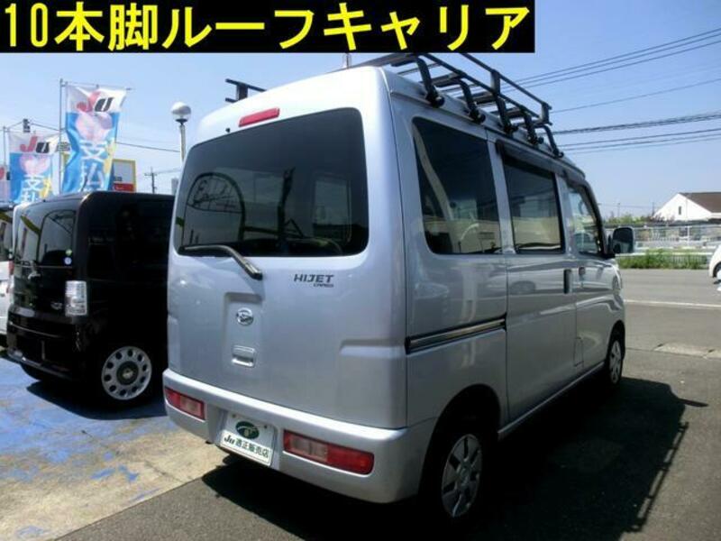 HIJET CARGO
