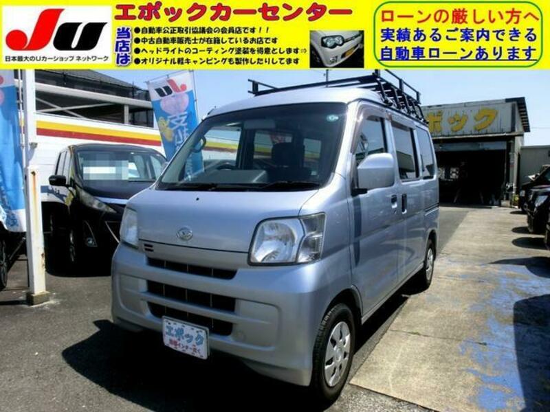 DAIHATSU HIJET CARGO