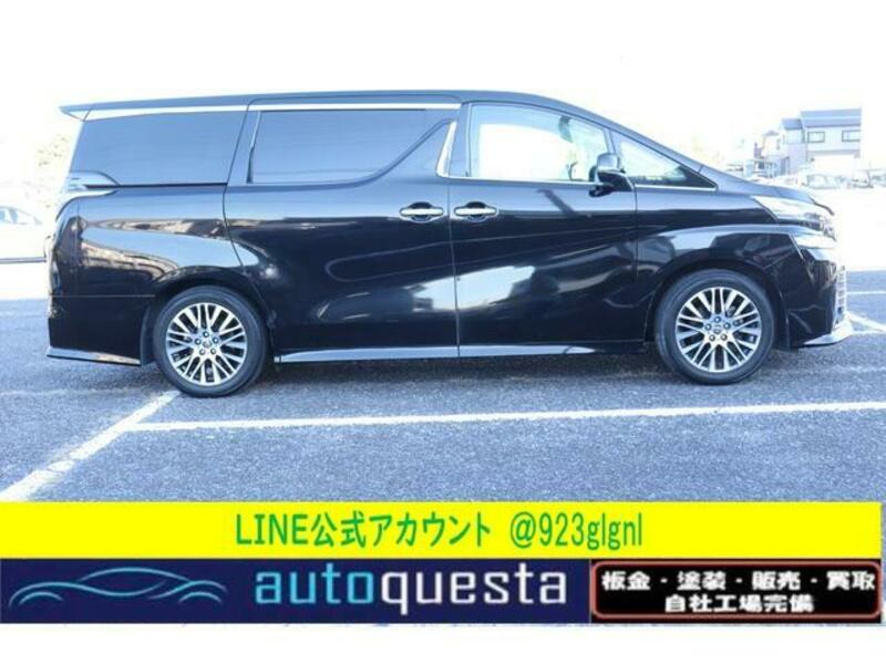 VELLFIRE