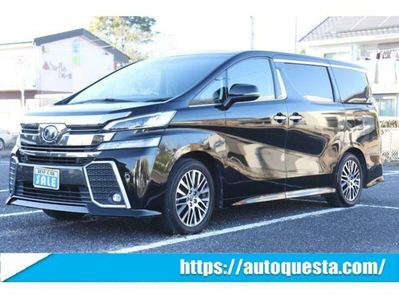 VELLFIRE