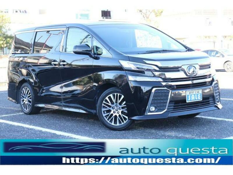 TOYOTA VELLFIRE