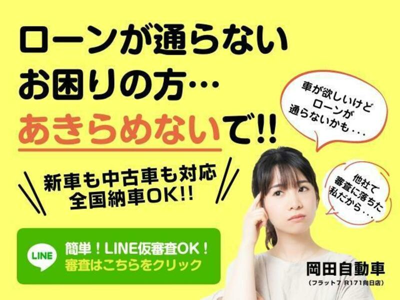 NOTE
