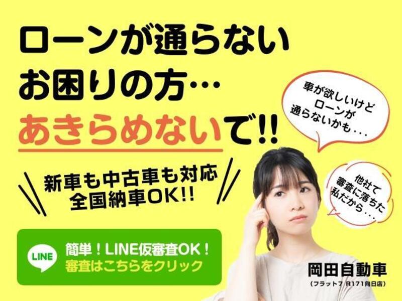 NOTE