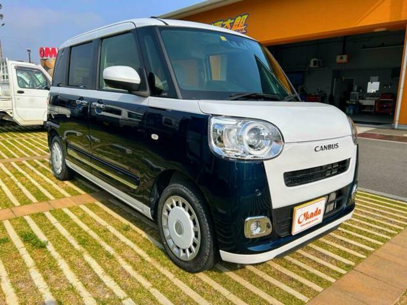 MOVE CANBUS