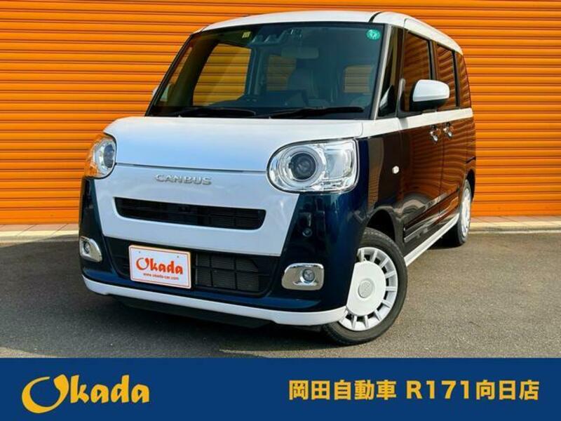 DAIHATSU MOVE CANBUS
