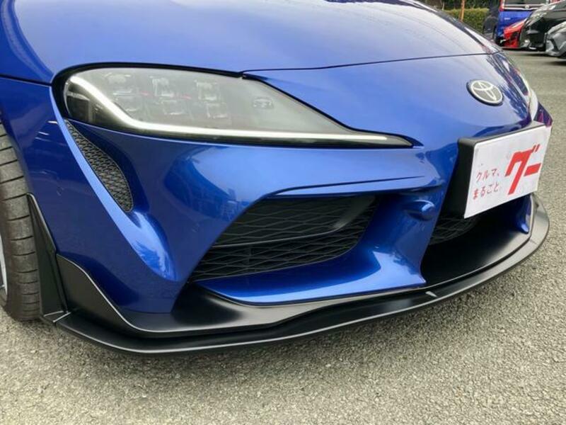 SUPRA