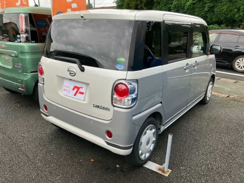 MOVE CANBUS