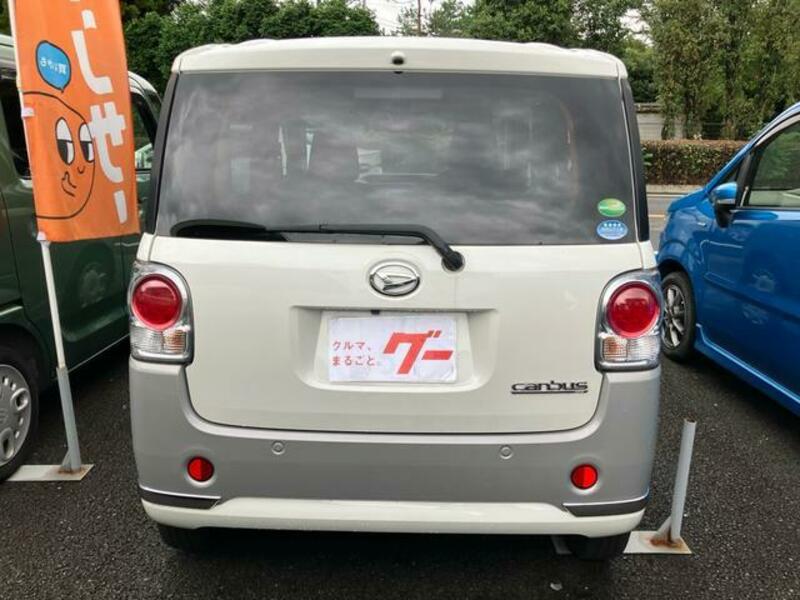 MOVE CANBUS