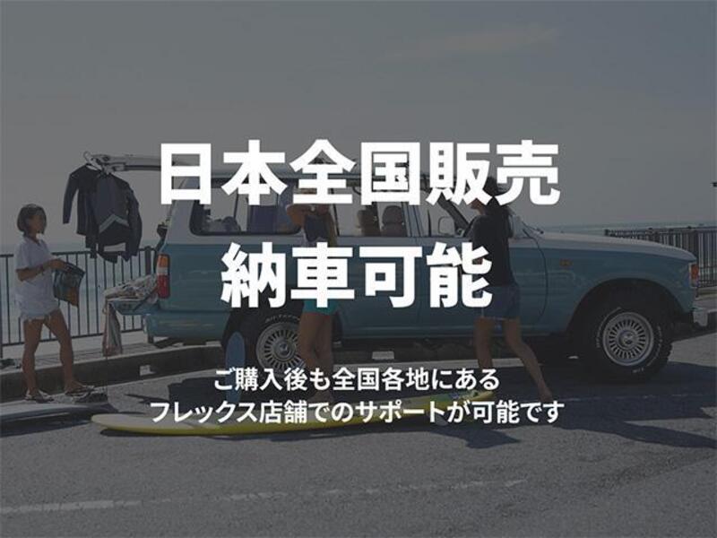 LAND CRUISER