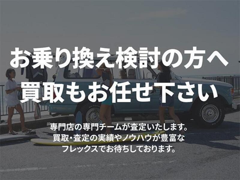 LAND CRUISER