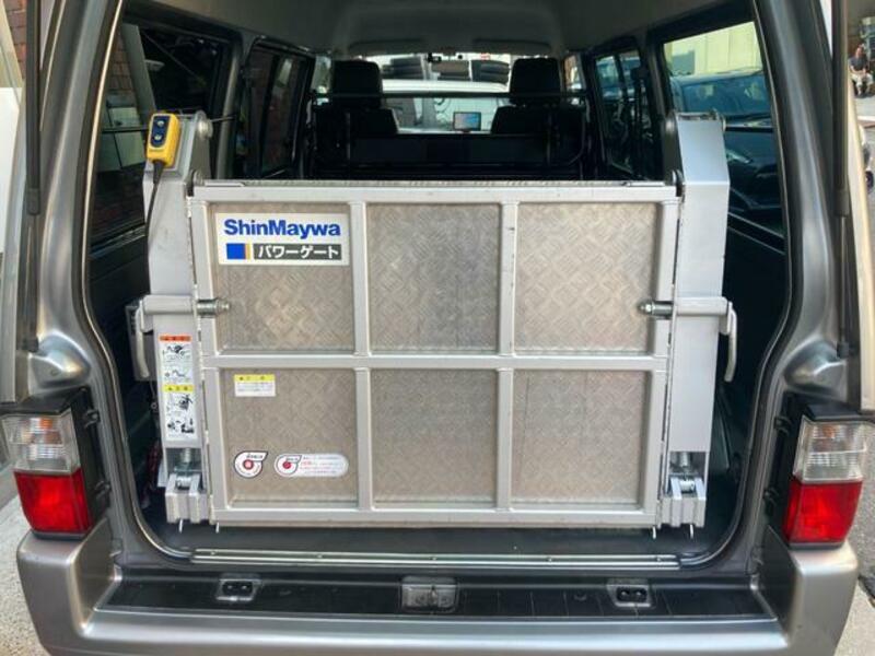 BONGO VAN