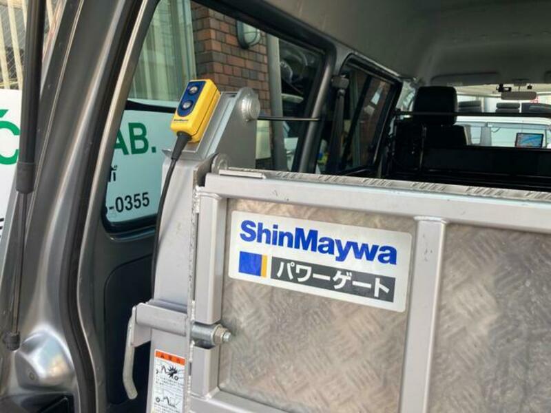 BONGO VAN