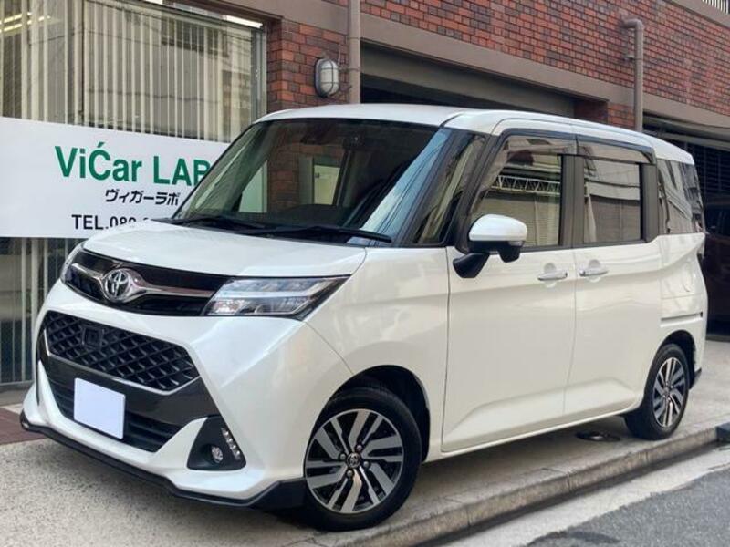 TOYOTA TANK